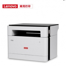 联想 黑白激光打印多功能一体机 领像M100D