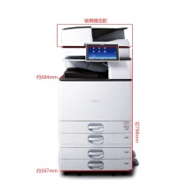 理光（Ricoh）MP3055SP A3黑白数码复印机（标配+双面输稿器+双纸盒+机柜+6套粉盒）