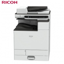 理光（Ricoh）MC2000 A3彩色低速复合机/自动双面/主机+输稿器+双纸盒+机柜