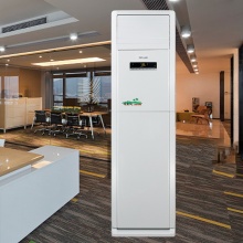格力（GREE）KFR-120LW/(12568S)NhAD-2 柜机空调（5匹/定频/冷暖/2级能效）