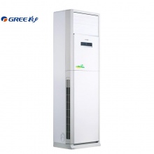 格力（GREE）KFR-120LW/(12568S)NhAD-2 柜机空调（5匹/定频/冷暖/2级能效）