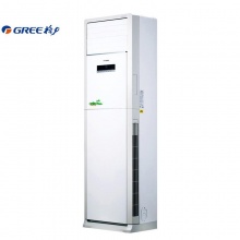 格力（GREE）KFR-120LW/(12568S)NhAD-2 柜机空调（5匹/定频/冷暖/2级能效）