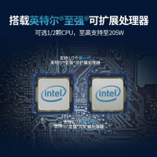 华为云平台计算服务器2288H V5 至强金牌5220R*2/16*32GB/2*600GB/万兆光口含模块*6/独立RAID卡/16GB单口HBA（含光模块）*2/千兆电口*2/2*550电源/导轨、三年维保以及介质不返还/兼容现有云平台