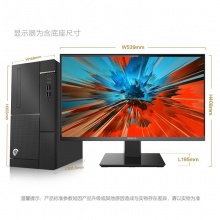 清华同方 超越E500台式电脑 B460 I5-10400/8G/256G SSD+1T/集成显卡/无光驱/Win10专业版/（TF2421）23.8寸/三年质保