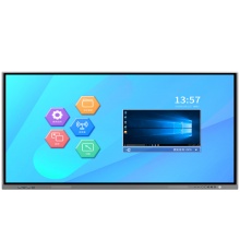 灵畅互动（MINDHUB）FIT-TVI65H6B触控一体机 65英寸/Android8.0/2G+16G/20点红外触控/含OPS：I5 4G 128G SSD/含移动推车挂架/含安装运输