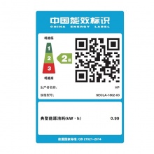 惠普（HP）黑白激光多功能一体机 laser 136NW