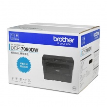 兄弟（brother）DCP-7090DW 黑白激光一体机（三合一 双面打印 无线网络 ）