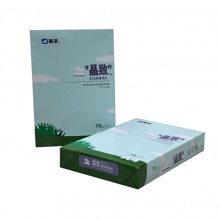 东港 A4复印纸80G 500张/包 8包/箱