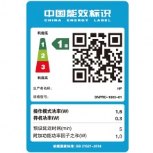 惠普（HP）OfficeJet Pro 8210 A4彩色喷墨单功能打印机
