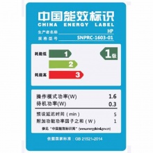 惠普（HP）OfficeJet Pro 8210 A4彩色喷墨单功能打印机