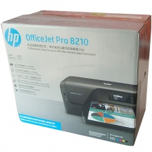 惠普（HP）OfficeJet Pro 8210 A4彩色喷墨单功能打印机