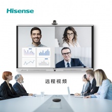 海信(Hisense)LED65W90U 65寸全场景智慧触控一体机 适用于15-25平米 内置安卓系统及无线传屏接收模块 标配本地白板软件及会议专用管理软件 可增配OPS电脑