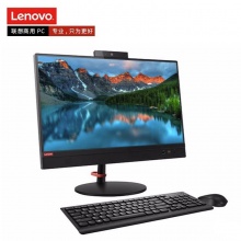 联想（Lenovo）启天A835台式一体机电脑 Ryzen 3 2300X/8G/1T+128G SSD/无光驱/2G独显/Win10专业版/WIFI/21.5寸/三年质保