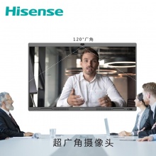 海信(Hisense)86MR7A 增强版 86寸 4K全场景智慧触控一体机 适用于24-45平米 内置安卓系统3GB+32GB及无线传屏接收模块 本地白板软件及会议专用管理软件 内置800万摄像头/麦克风 可增配OPS电脑