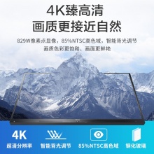 海信(Hisense)55MR5A经典版 55寸触控一体机 适用于15平米 内置安卓系统3GB+32GB 本地白板软件及会议专用管理软件 可增配OPS电脑