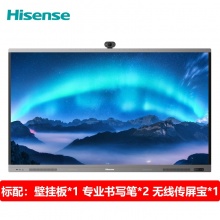 海信(Hisense)75R6B专业版 75寸 4K全场景 智慧触控一体机 适用于20-35平米 内置安卓系统4GB+32GB及无线传屏接收模块 本地白板软件及会议专用管理软件 可插拔摄像头/麦克风 可增配OPS电脑