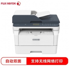 富士施乐（Fuji Xerox）DocuPrint M288dw A4黑白无线双面多功能一体机 （打印、复印、扫描）