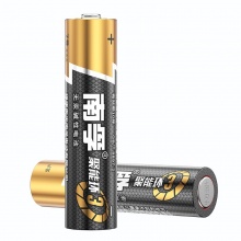 南孚电池 5号/7号 LR03-4BS/LR6-4BS 4粒/卡