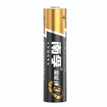 南孚电池 5号/7号 LR03-4BS/LR6-4BS 4粒/卡