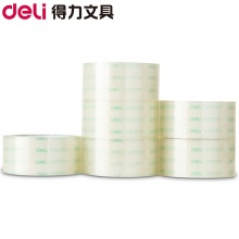 得力(deli)30201 普透封箱胶带48mm*40y*50um