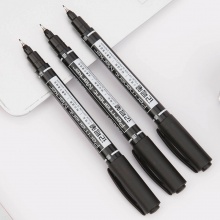 得力(deli)6824 大双头油性记号笔 速干物流笔/标记笔 0.5-1.5mm 黑色