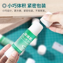 得力(deli)7102Z 顺滑固体胶 PVA材质固体胶棒21g