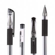 晨光(M&G)Q7 0.5mm (黑色)中性笔 子弹头签字笔 拔盖碳素笔