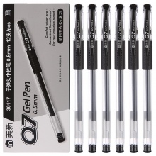 晨光(M&G)Q7 0.5mm (黑色)中性笔 子弹头签字笔 拔盖碳素笔