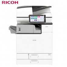 理光（Ricoh）IM C3000 A3彩色激光商用数码复合机 标配含双面输稿器+双纸盒