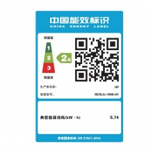 惠普（HP）NS 1020w 黑白激光打印机 无线打印