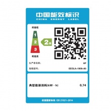 惠普（HP）NS 1020N 黑白激光打印机 有线网络 