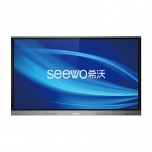 希沃（seewo）T86EA 86寸触控一体机 交互智能平板 i7/8g/256g 4K分辨率 三年质保