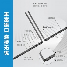 戴尔（DELL）笔记本电脑Latitude 7420 I7-1165G7/16G/512G固态/集成显卡/win10专业版/14英寸/质保3年
