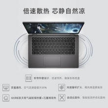 戴尔（DELL）笔记本电脑Latitude 7420 I7-1165G7/16G/512G固态/集成显卡/win10专业版/14英寸/质保3年