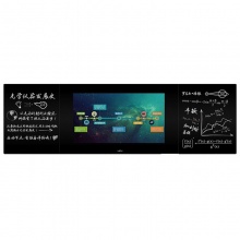 泛普86寸智能触控一体机UCN860BS-C 分辨率3840*2160 安卓6.0 电脑i5 8GB+256GB 含教学软件/书写黑板 选配视频展台