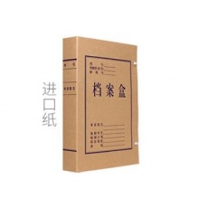 赢信进口牛皮纸包角100张/扎