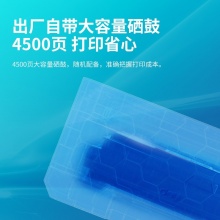 得力（deli）P2000 A4黑白激光打印机 25PPM高速打印