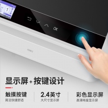 得力（deli）M2000NW 三合一云打系列A4黑白激光多功能一体机（网络打印/无线打印/复印扫描/25ppm高速打印）