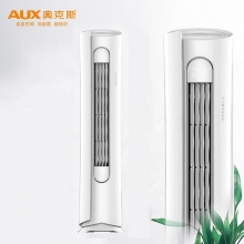 奥克斯（AUX）KFR-72LW/BpR3AHA700(B1)圆柱立柜式空调柜机（3P/变频/冷暖/新一级能效）