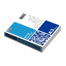 如佳 复印纸70g A3 500张/包 4包/箱（2000张）