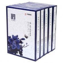 天章韵 70克A4复印纸 500页/包 8包/箱（单位：包）