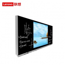 联想（Lenovo）触控一体机LX-E86F+3/4核/2G+8G/86英寸/电容触摸/20点触控/内置WIFI/三年质保