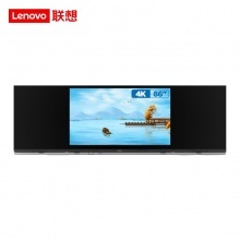 联想（Lenovo）触控一体机LX-E86F+3/4核/2G+8G/86英寸/电容触摸/20点触控/内置WIFI/三年质保