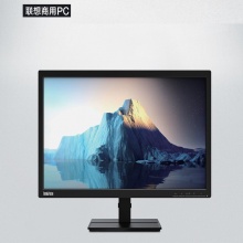 联想（Lenovo）启天M428台式电脑 I5-9500/8G/1T+128G SSD/集成显卡/Win7专业版/(TE22-11)21.5英寸/三年质保