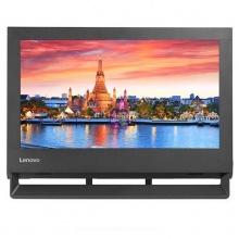 联想（Lenovo）启天A7400台式一体机电脑 I5-7500/4G/128G SSD+1T/无光驱/集成显卡/19.5寸/win10专业版/质保三年