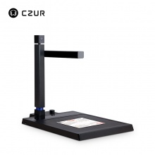 成者（CZUR）Shine 1000A Plus S1IU3高拍仪