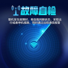 海尔（Haier）KFR-120LW/71FAJ12机房基站中央空调（5匹/单冷/380V/24小时连续运转/二级能效）