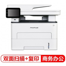 奔图（PANTUM）A4黑白激光多功能一体机 M7300FDW 33张/分钟 带无线 双面复印 双面打印 双面扫描（四合一 打印、复印、扫描、传真）