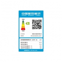 格力（GREE）KFR-50LW/(50536)FNhAc-B2JY01柜式空调机（2匹/变频/冷暖/二级能效/新国标）