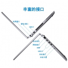 戴尔（DELL）Precision3551笔记本（I7-10750H 16G 256G+1T P620 4G win10专业版 15.6英寸 3年上门）